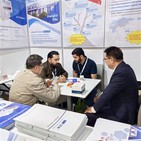 Ďakujeme za úspešný WHX Labs Dubaj 2026! Prajeme vám šťastný nový rok