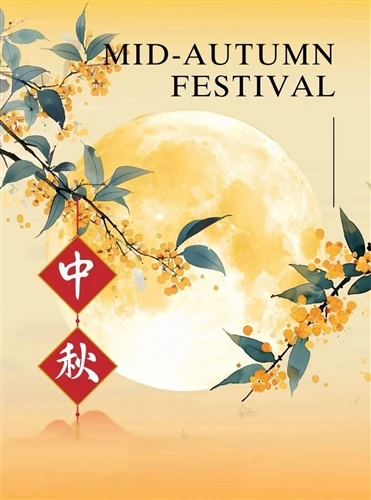 Oznámenie o sviatkoch v polovici-jesenného festivalu